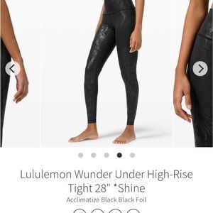Lululemon Wunder Under HR Tight 28” Shine